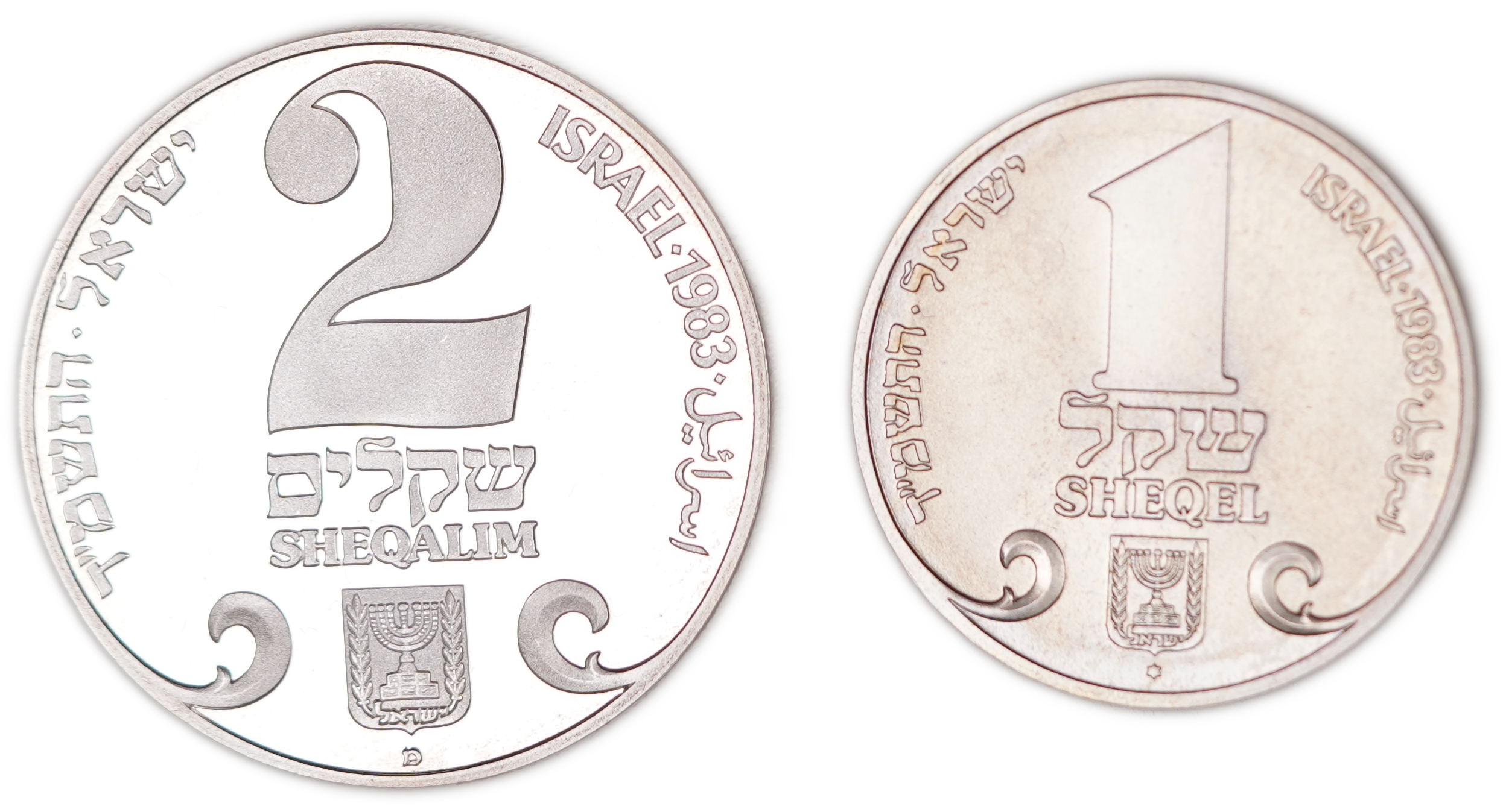 Israel - Pair of Hanukkah Coins, Hanukkah Lamp from Prague, 18th Century, 1983 - Silver 850, 43.2 g (Approx. 36.72 ... - 1 1
