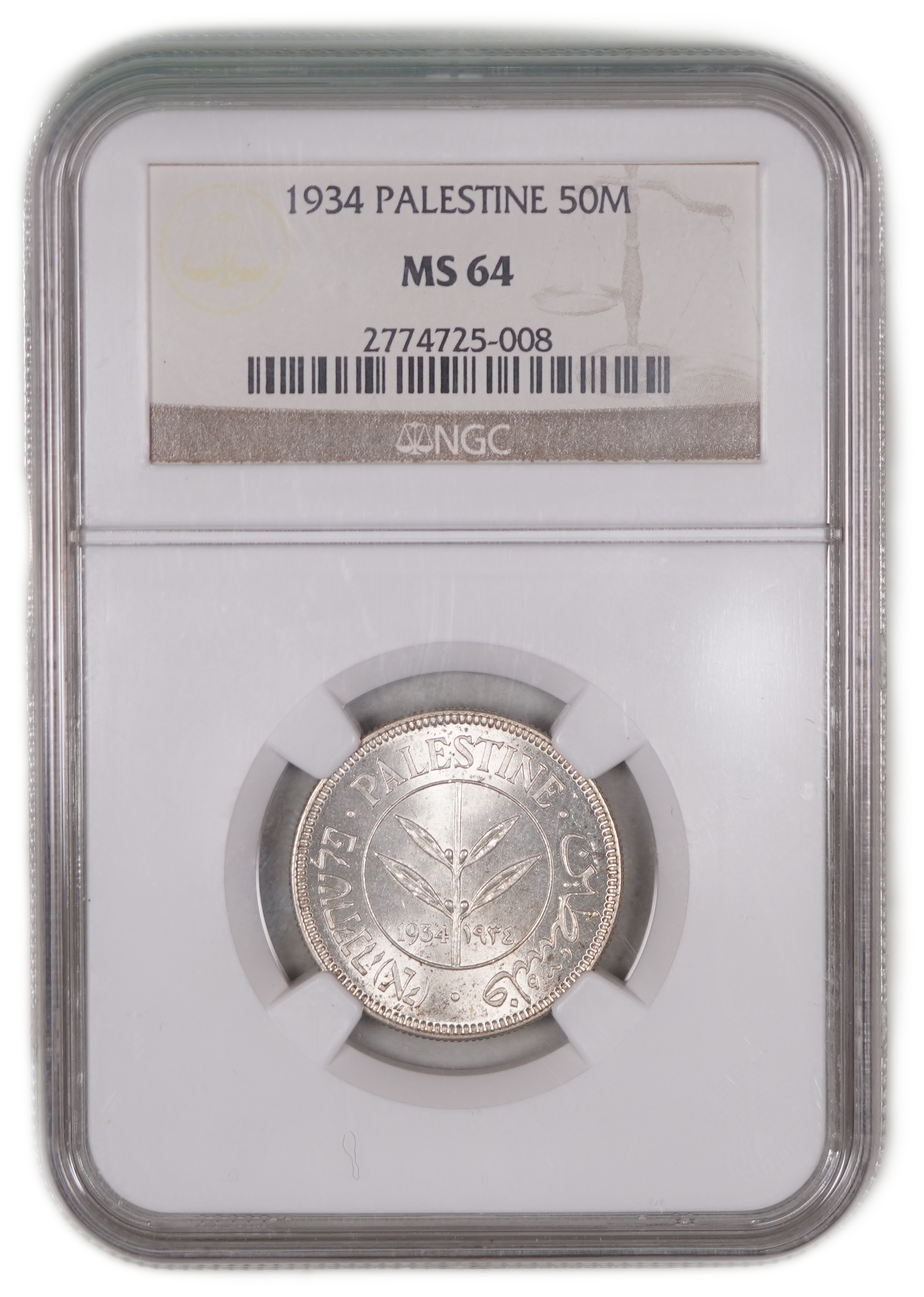 Palestine - 50 Mils 1934 - KM# 6 - NGC MS 64 - 1 2