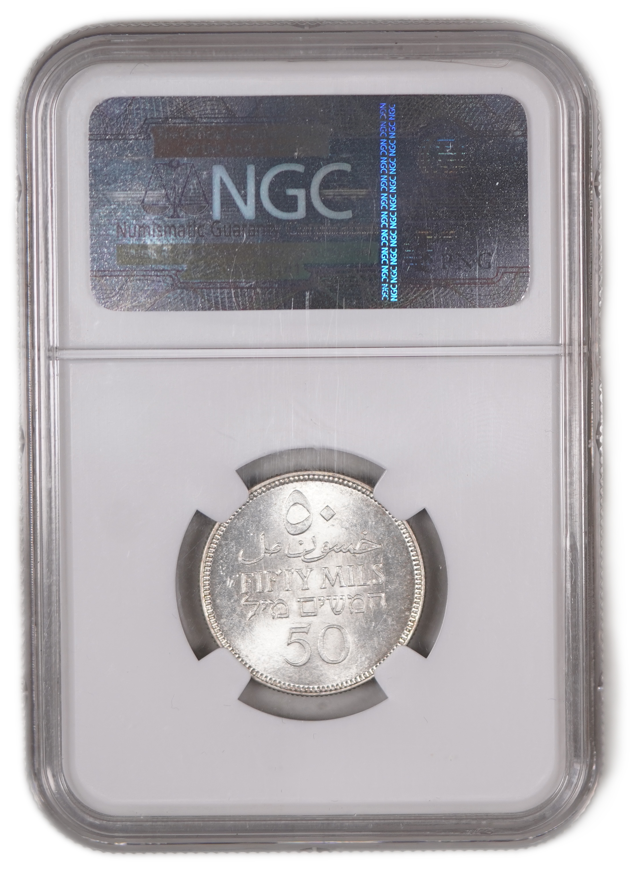 Palestine - 50 Mils 1934 - KM# 6 - NGC MS 64 - 1 3