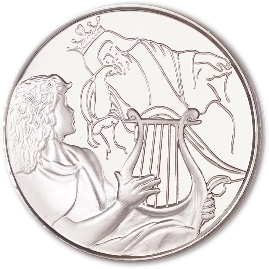 Israel - 1 and 2 Sheqalim 2013 - David Playing for Saul - Silver 925 and 999, 45.5g (approx. 44.42g pure silver ... - 1 5