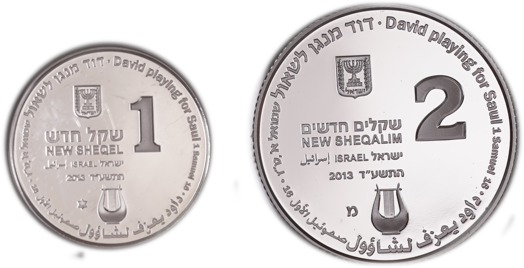 Israel - 1 and 2 Sheqalim 2013 - David Playing for Saul - Silver 925 and 999, 45.5g (approx. 44.42g pure silver ... - 1 1