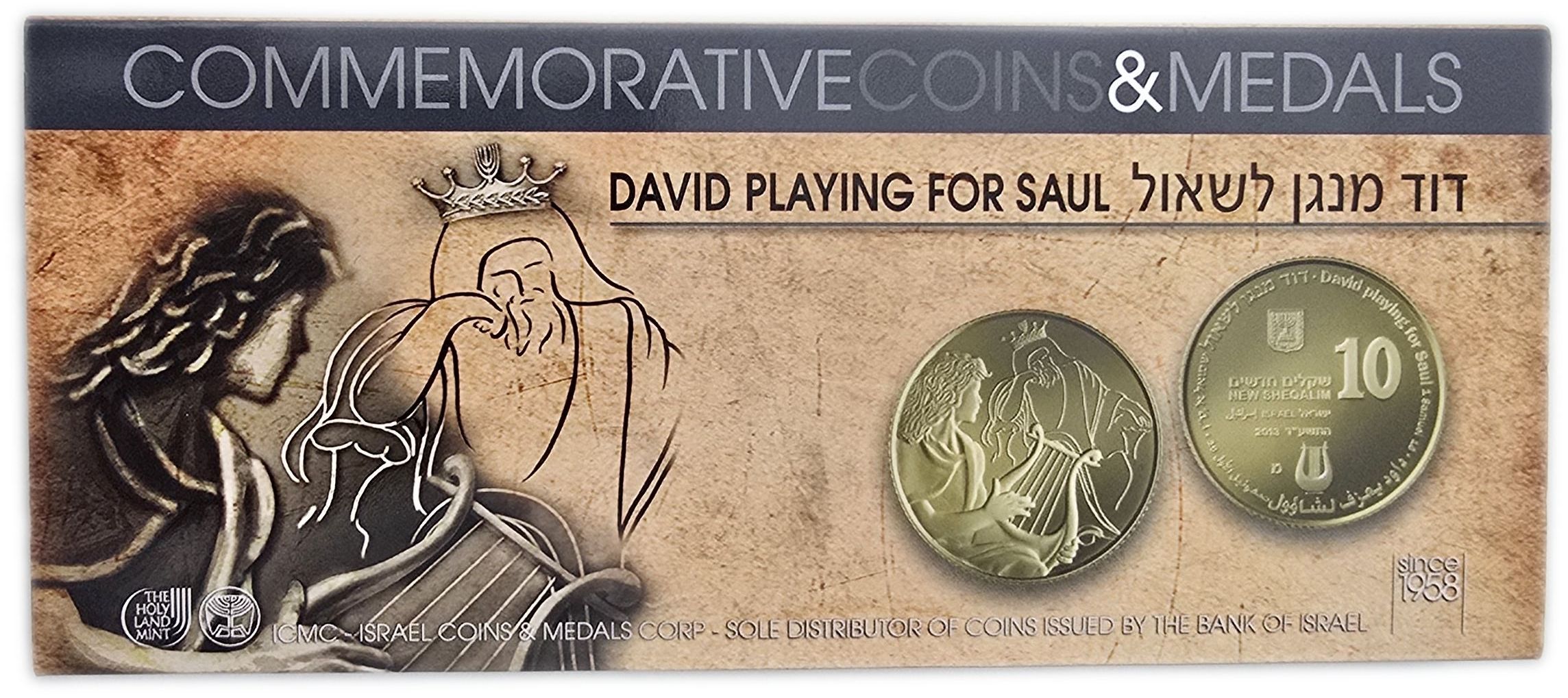 Israel - 1 and 2 Sheqalim 2013 - David Playing for Saul - Silver 925 and 999, 45.5g (approx. 44.42g pure silver ... - 1 9