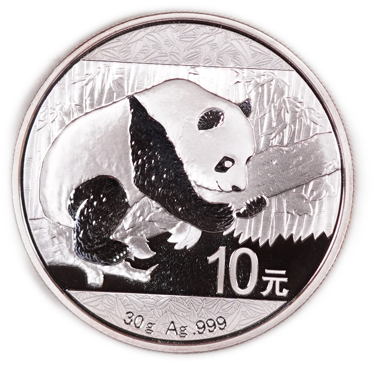 China - Lot of 5 Silver Panda 10 Yuan Coins, 2016 - .999 Silver, Total Gross Weight 150 g (Approximately 149.85 g ... - 1 8