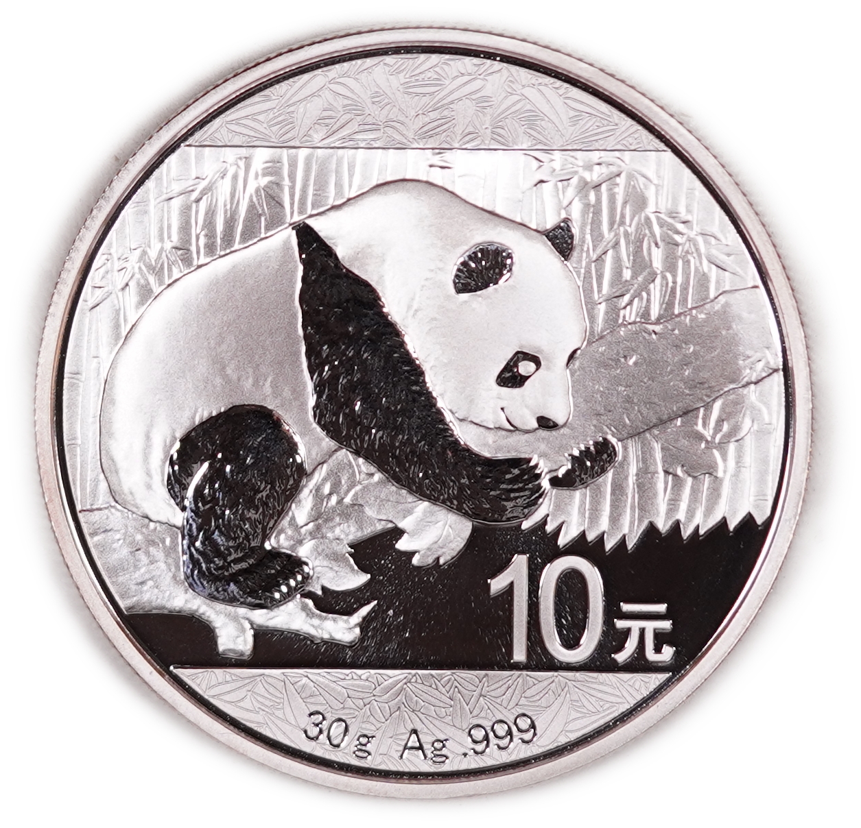 China - Lot of 5 Silver Panda 10 Yuan Coins, 2016 - .999 Silver, Total Gross Weight 150 g (Approximately 149.85 g ... - 1 3