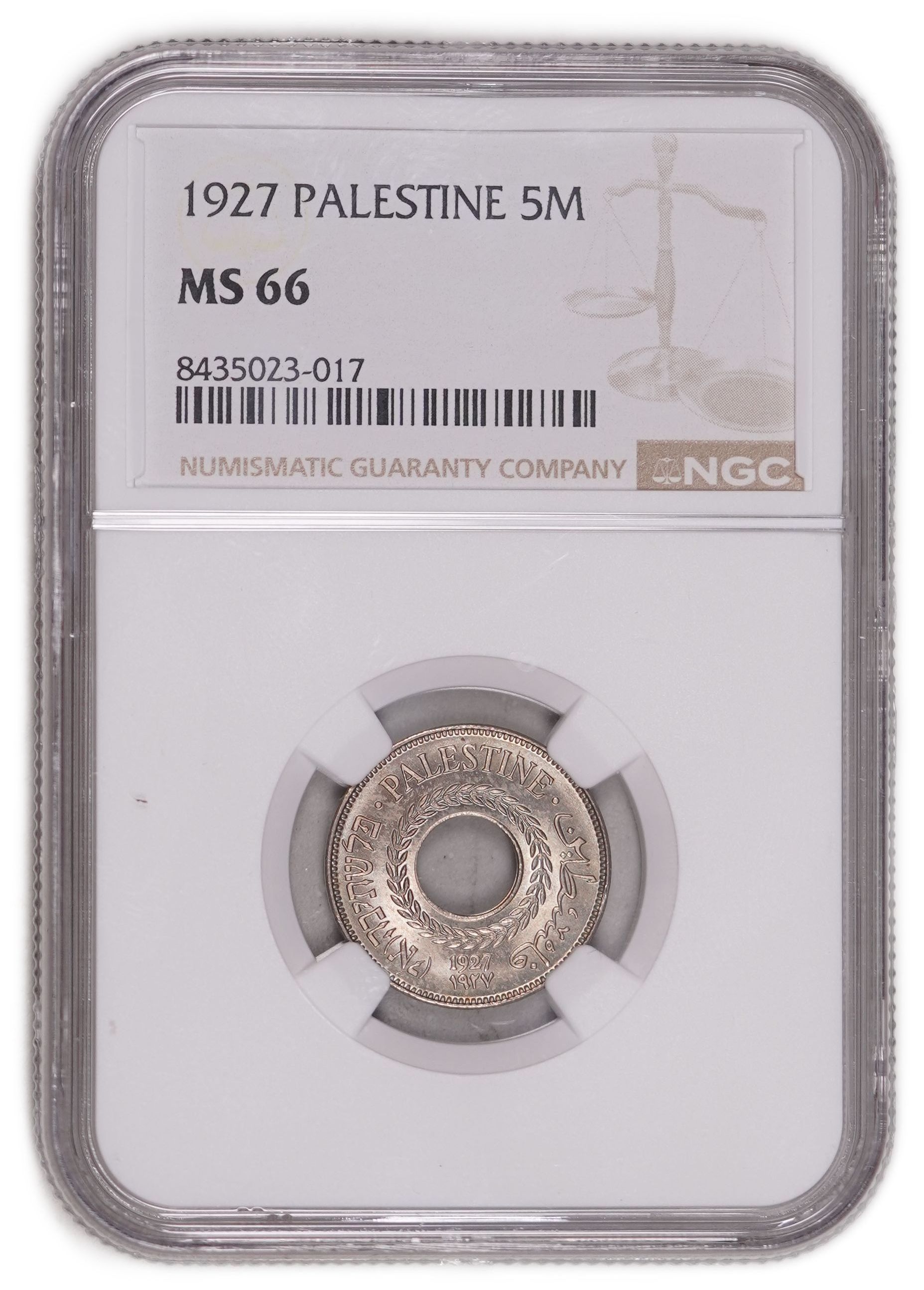 Palestine - 5 Mils 1927 - KM# 3 - NGC MS 66 - 1 2