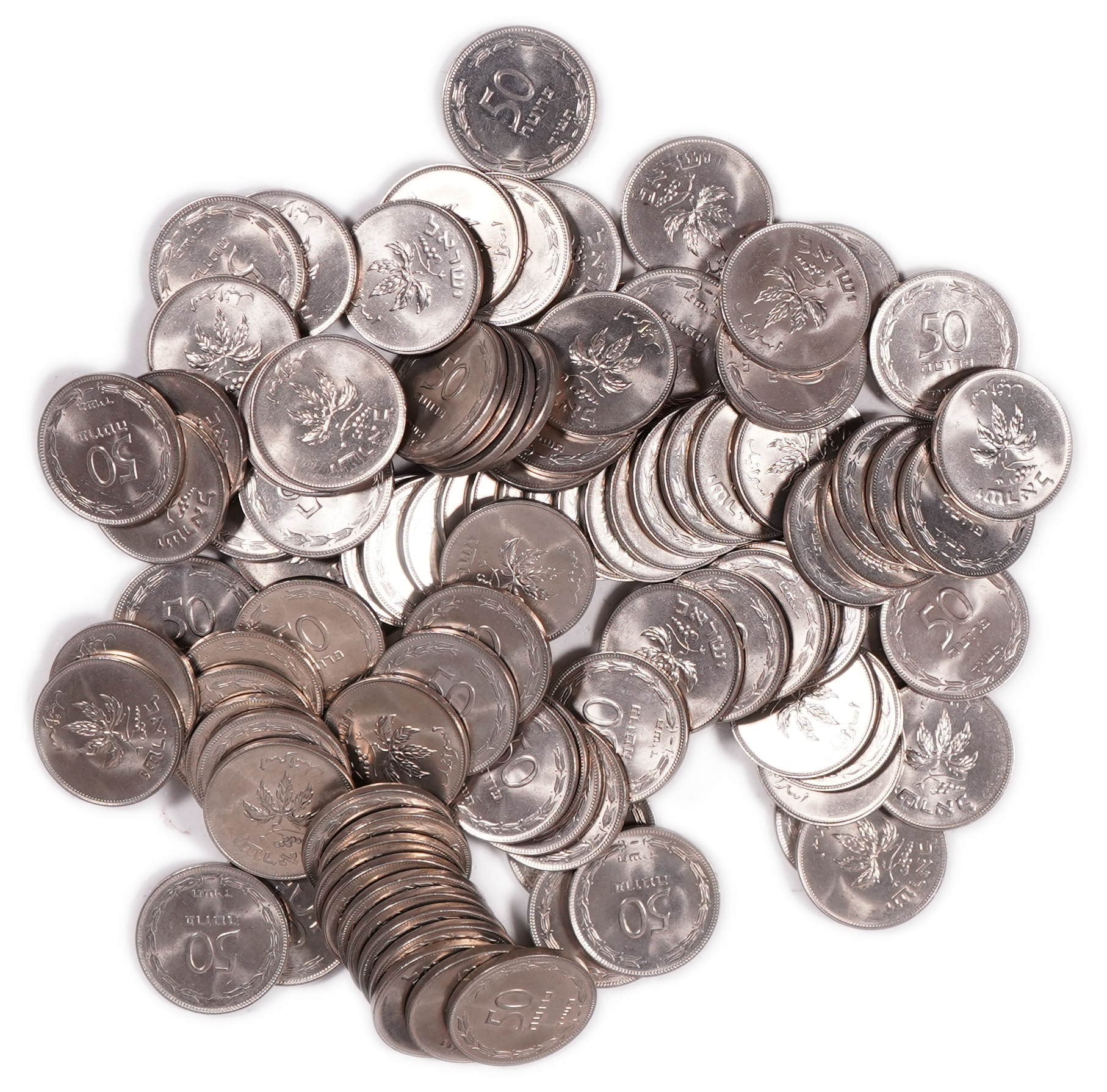 Israel - Approximately 100 Coins - 50 Pruta 1954 - Plain Edge - Copper-Nickel - KM# 13.2 - 1 0