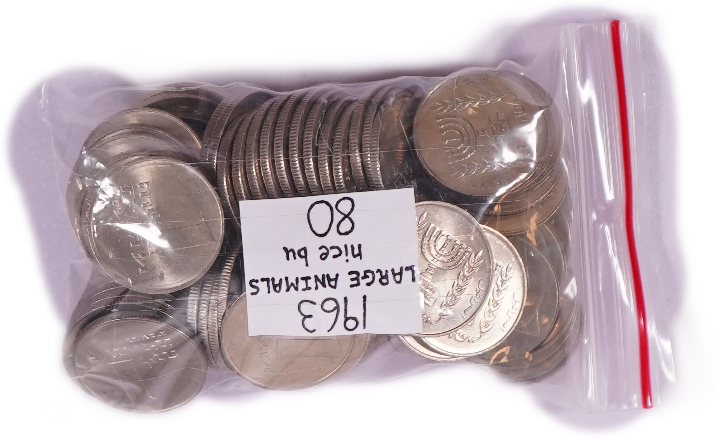 Israel - Large Group of 1,185 Israeli Coins in Bags and Rolls - Agorot and 1 Lira, 1963-2005 - 1 6