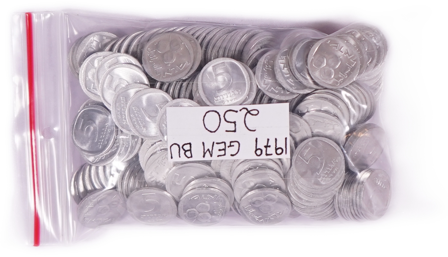 Israel - Large Group of 1,185 Israeli Coins in Bags and Rolls - Agorot and 1 Lira, 1963-2005 - 1 5