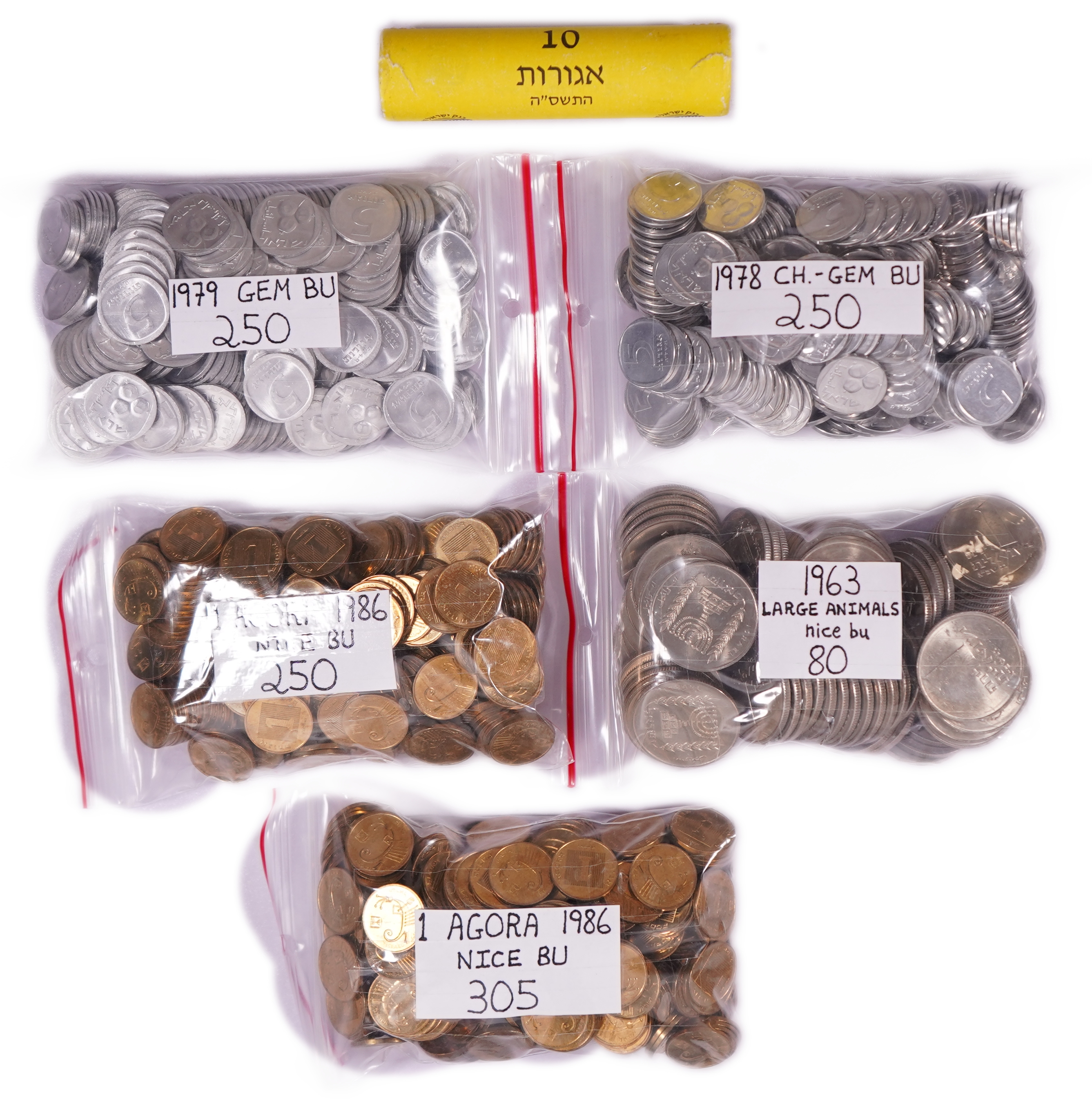 Israel - Large Group of 1,185 Israeli Coins in Bags and Rolls - Agorot and 1 Lira, 1963-2005 - 1 0