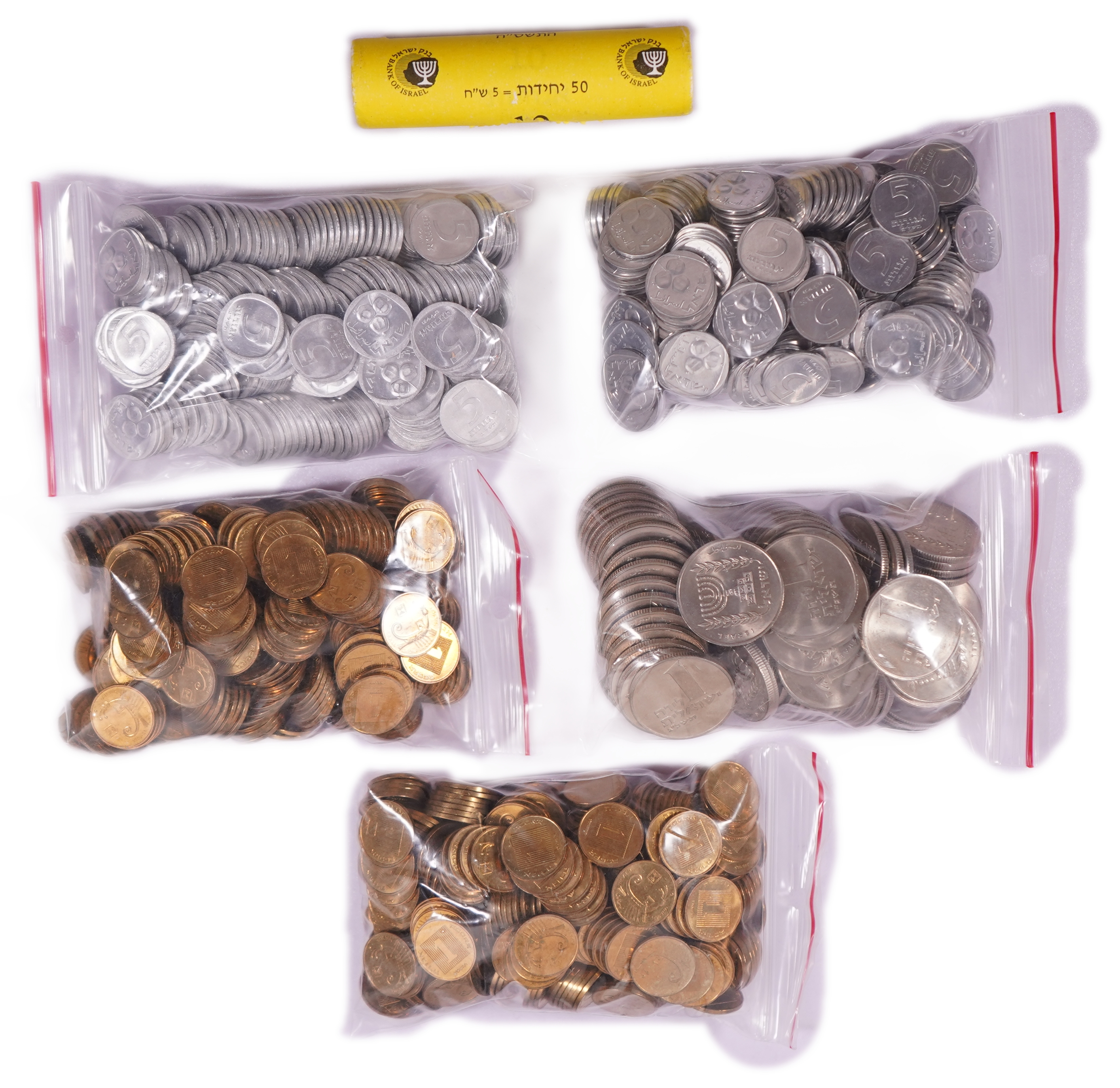 Israel - Large Group of 1,185 Israeli Coins in Bags and Rolls - Agorot and 1 Lira, 1963-2005 - 1 1