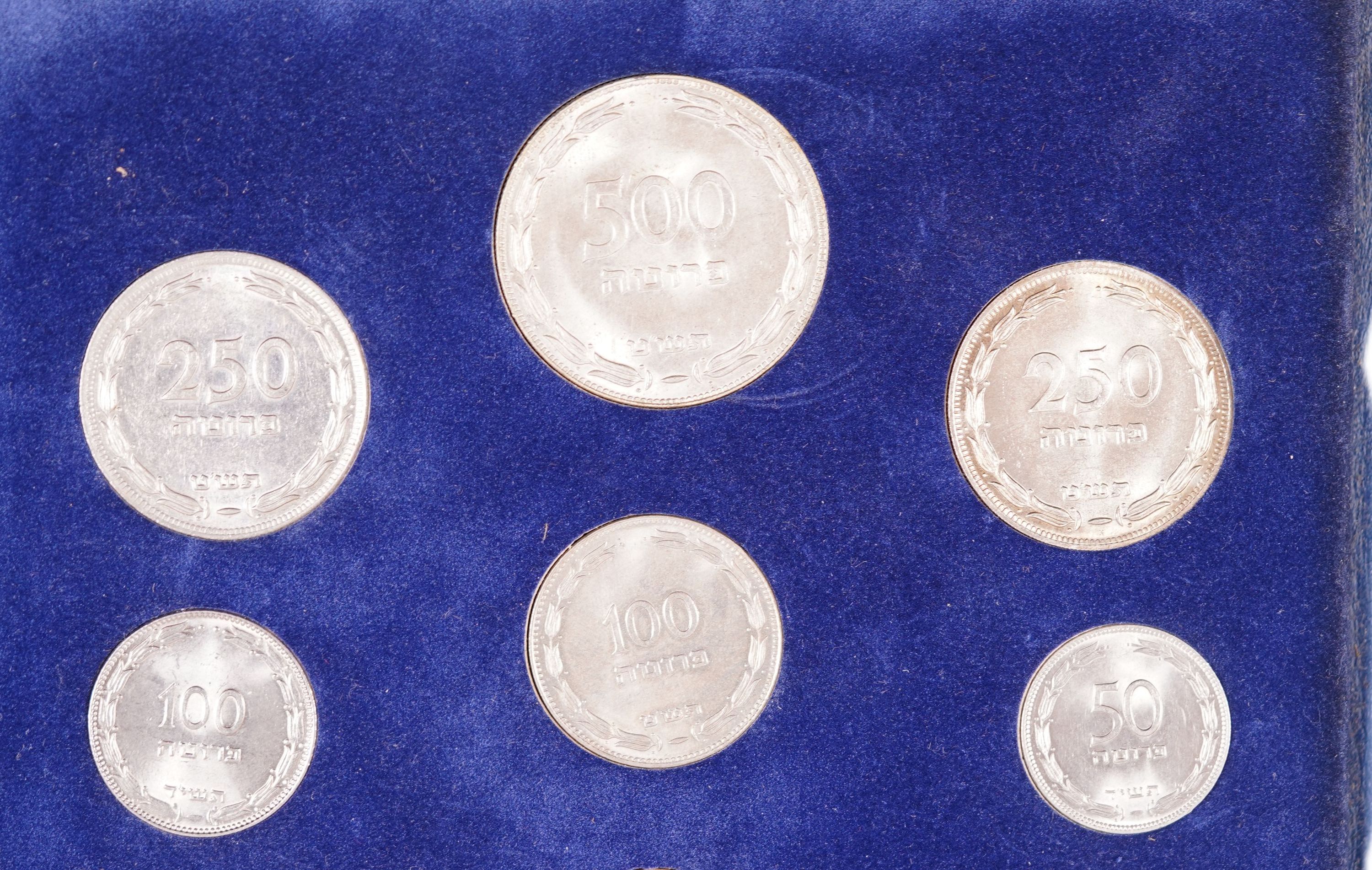 Israel - Pruta and Agora Coin set - 1962 - With the original case - UNC - 1 1