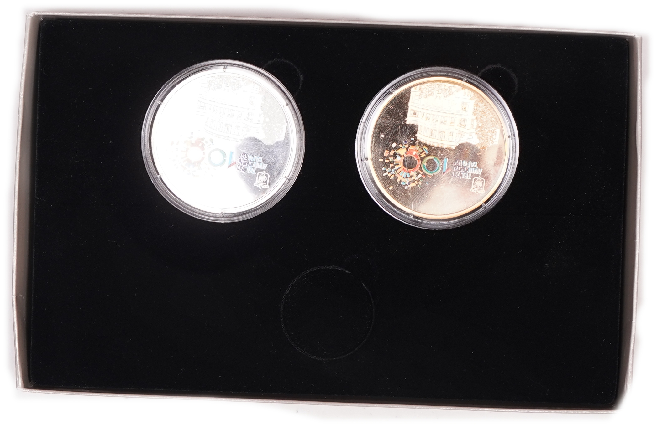 Israel - Pair of State Medals 2009 - Tel Aviv-Jaffa Centennial - Silver 925 and Bronze, 49g Each (approx. 45.33g ... - 1 7