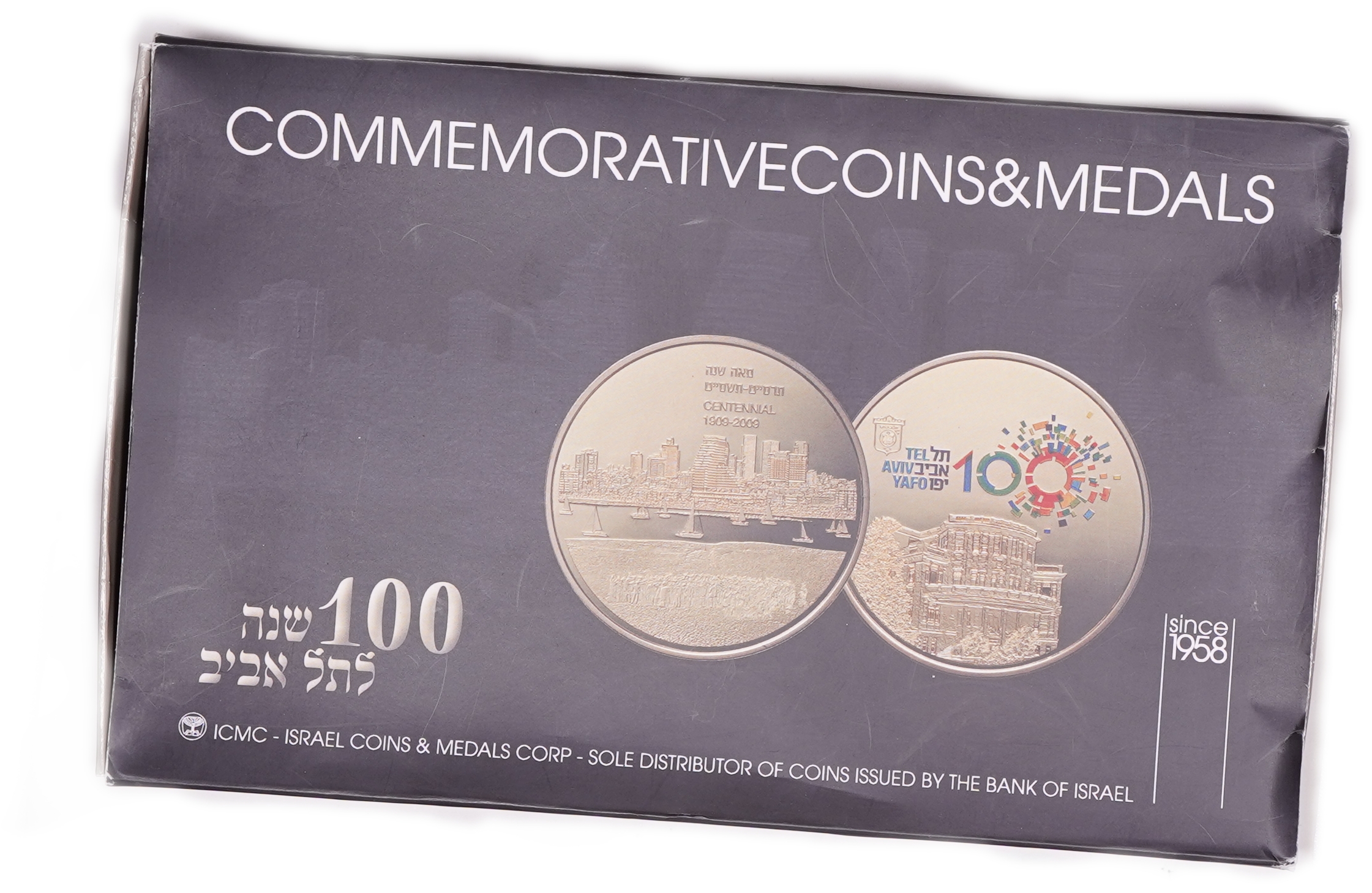 Israel - Pair of State Medals 2009 - Tel Aviv-Jaffa Centennial - Silver 925 and Bronze, 49g Each (approx. 45.33g ... - 1 9