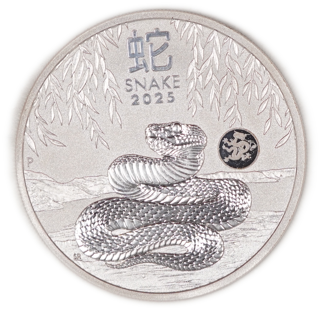 Australia - 1 Dollar 2025 - Year of the Snake, Australian Lunar Series III - Dragon Privy Mark - Silver 999.9, 1oz ... - 1 0