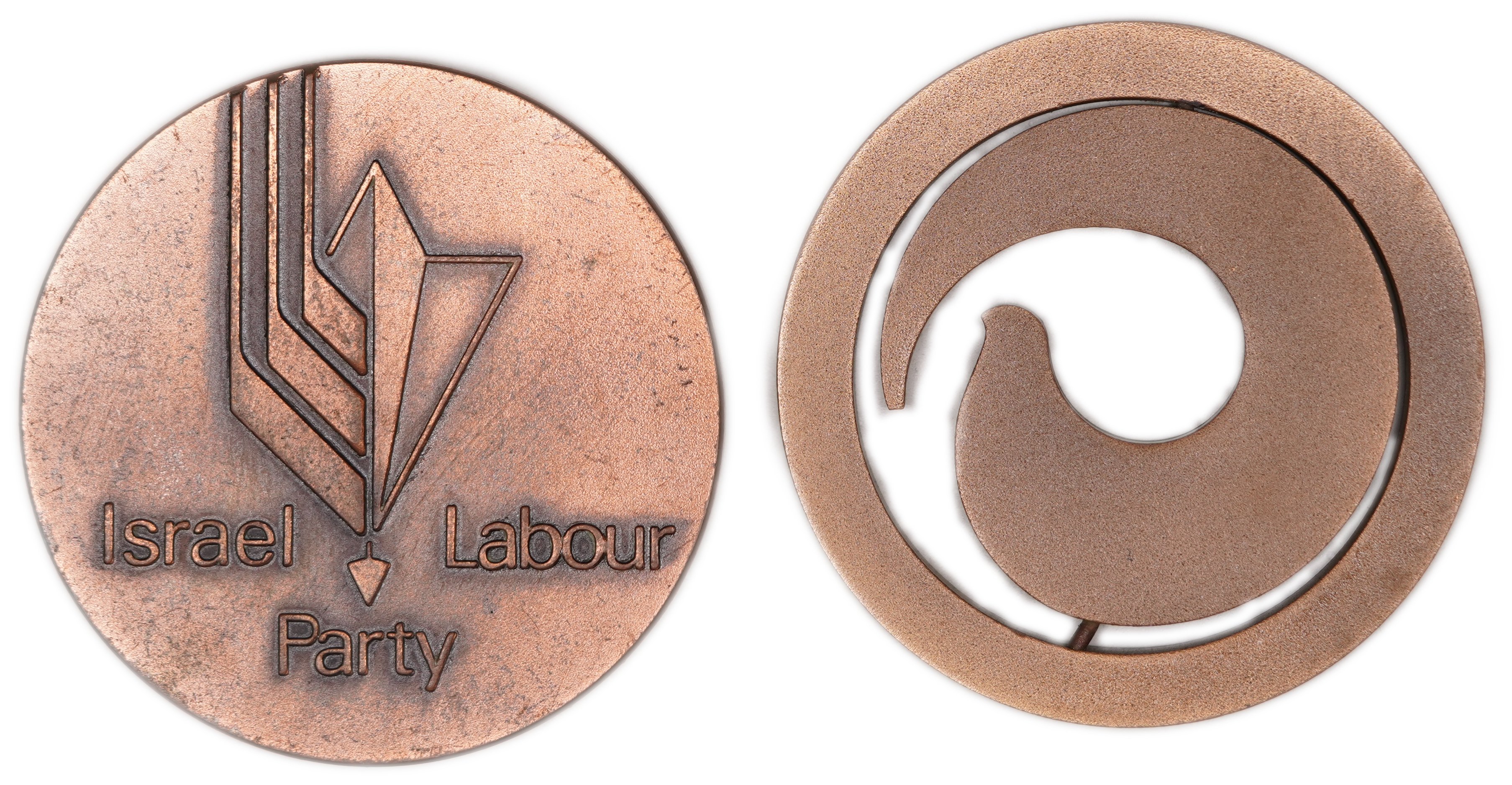 Israel - Pair of Bronze Medals, Israel Labour Party and Kinetic “Dove” Medal, 1987, Bronze, 60 g Each, 59 mm - 1 1