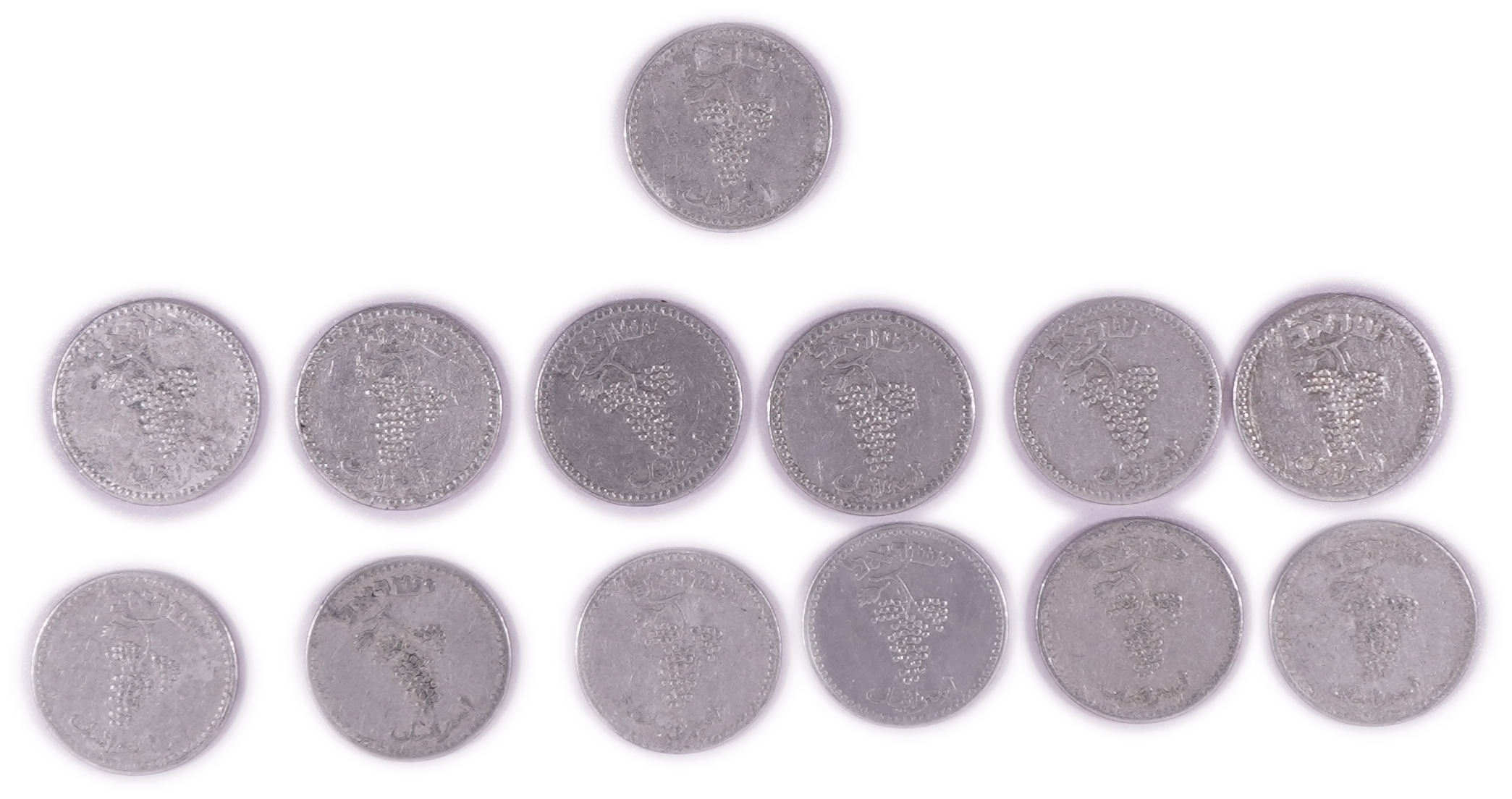 Israel - Lot of 13 coins of 25 Mils 1949 - Close and Open Link - KM# 8 - Fine - Very Fine - 1 1