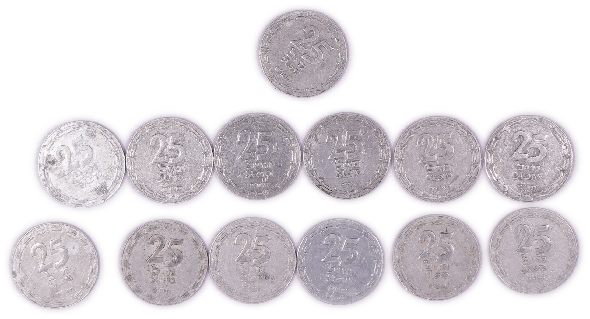 Israel - Lot of 13 coins of 25 Mils 1949 - Close and Open Link - KM# 8 - Fine - Very Fine - 1 0