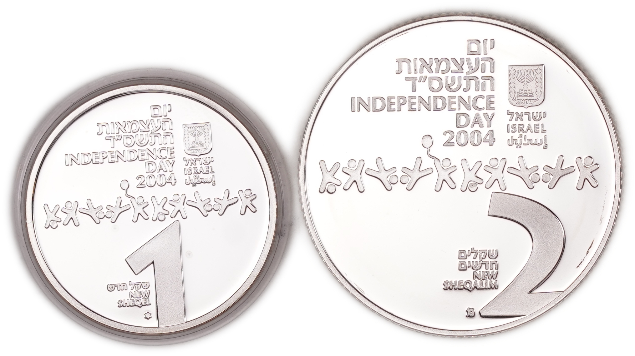 Israel - 1 and 2 New Sheqalim 2004 - Children in Israel - Silver 925, 43.2g (approx. 39.96g pure silver, 1.28 oz.) - 1 1