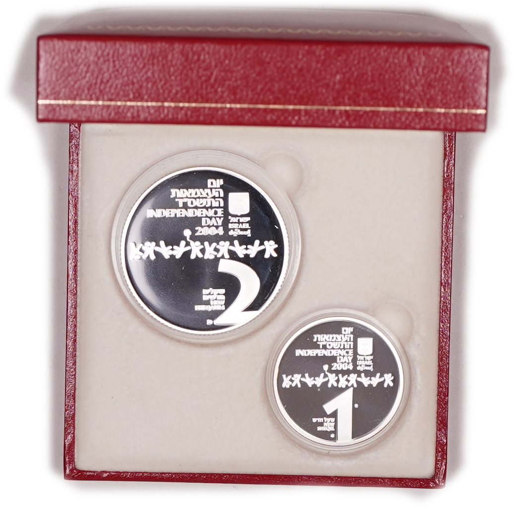 Israel - 1 and 2 New Sheqalim 2004 - Children in Israel - Silver 925, 43.2g (approx. 39.96g pure silver, 1.28 oz.) - 1 3