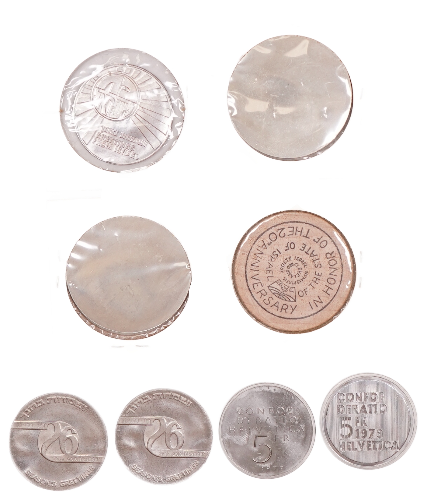 Judaica / Zionism - Lot of 8 Jewish and Zionist Tokens & Medals - Various Metals - 1 1