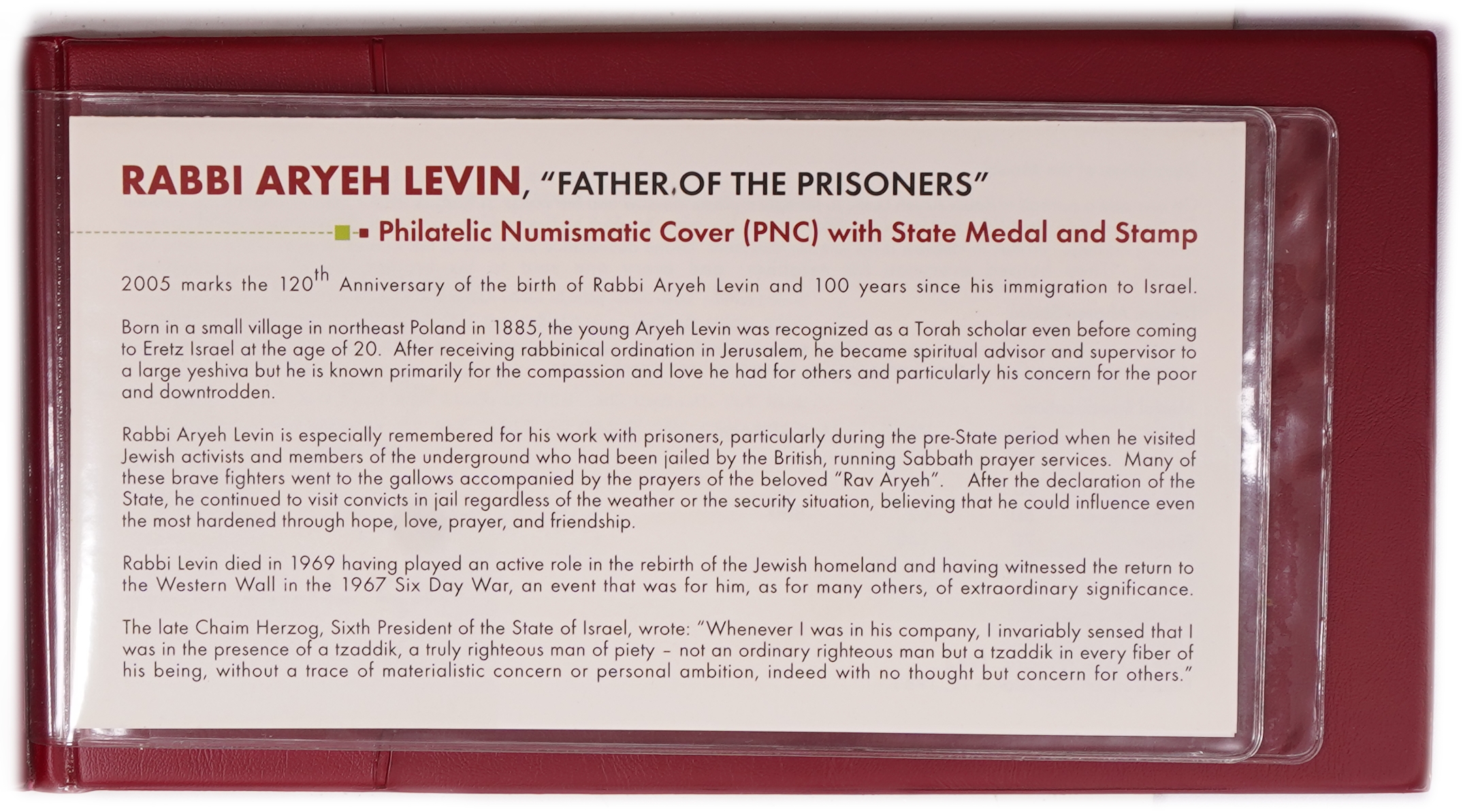 Israel - Rabbi Aryeh Levin "Father of the Prisoners" - State Medal 2005 - Silver 925, 62g (approx. 57.35g pure ... - 1 5
