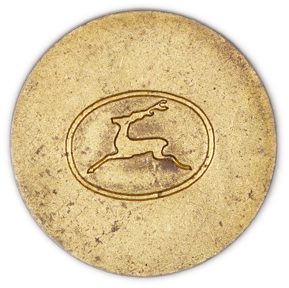 Israel - "Technicians' Token" - Telephone Token for Service Technicians - 1950s - 1 0