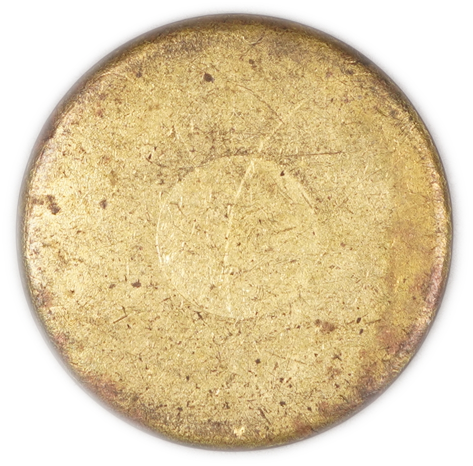 Israel - "Technicians' Token" - Telephone Token for Service Technicians - 1950s - 1 1