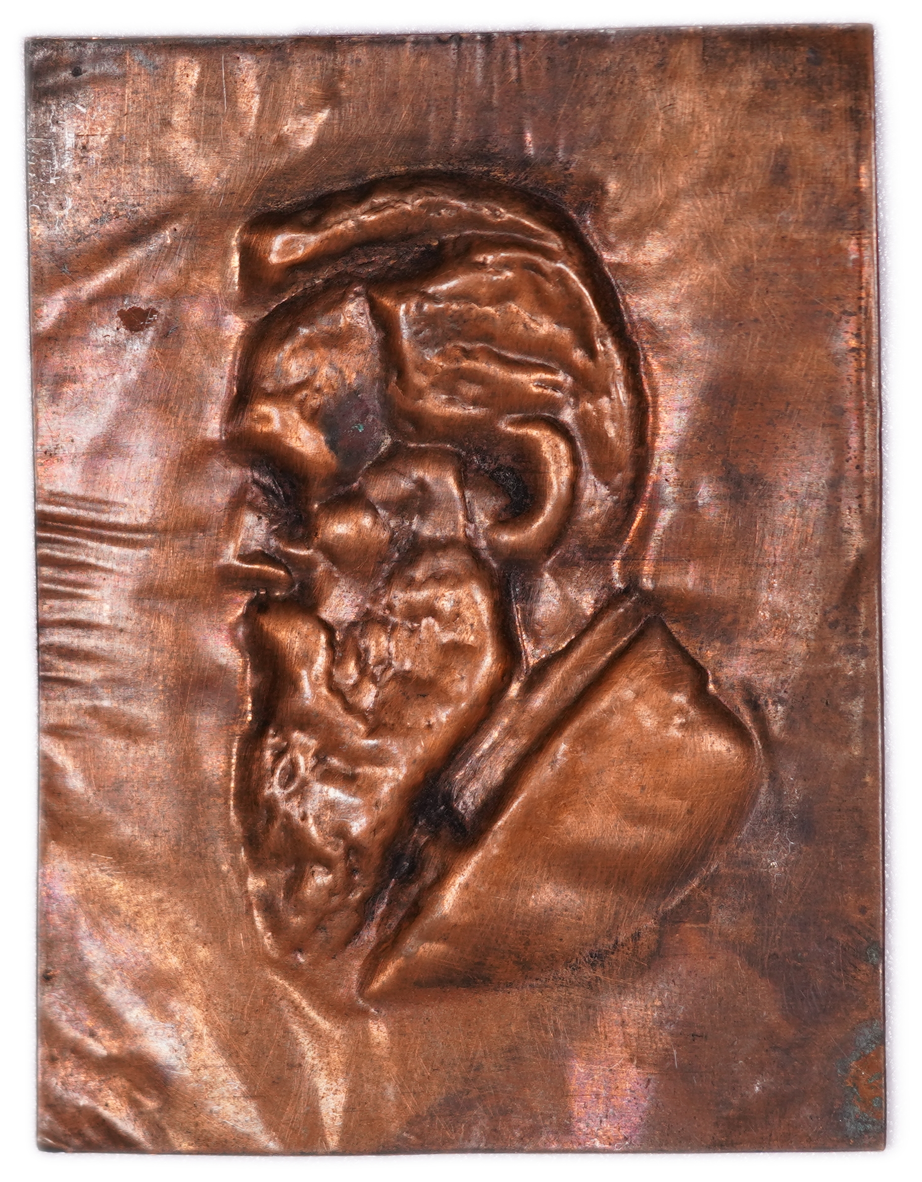 Judaica / Zionism - Group of 6 Metal Relief Plaques with Jewish and Land of Israel Themes - 1 6