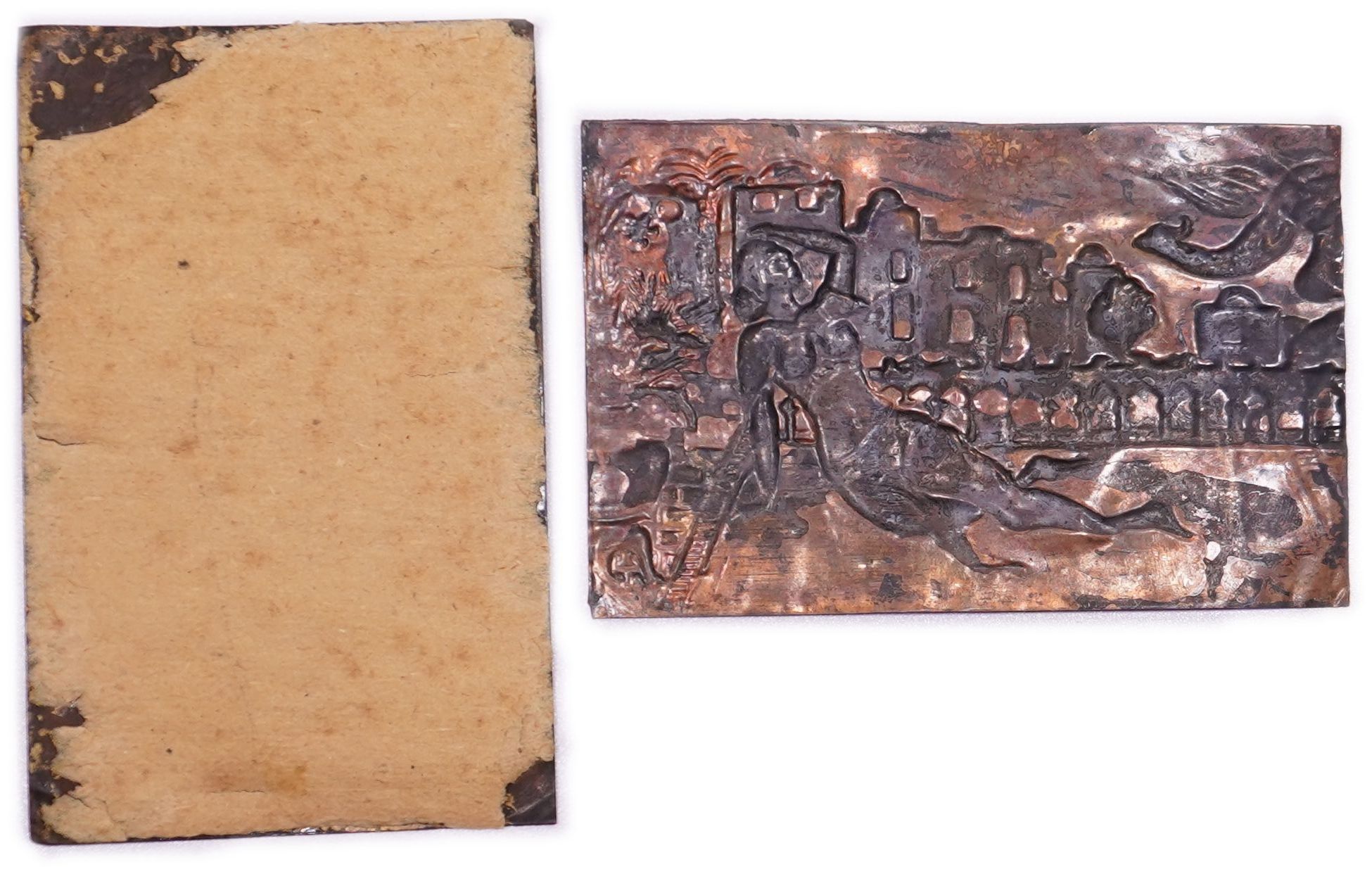 Judaica / Zionism - Group of 6 Metal Relief Plaques with Jewish and Land of Israel Themes - 1 5