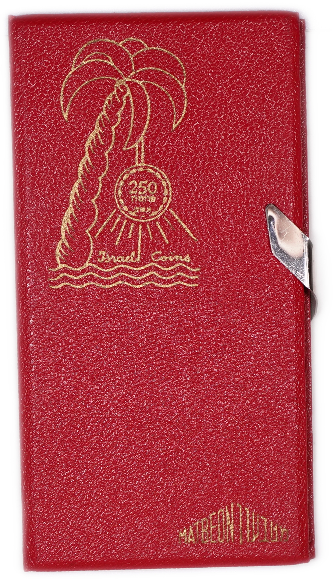 Israel - Pruta Coin Set, First Coinage Series of Israel - Red Folder of the Central Committee Knesseth Israel ... - 1 2