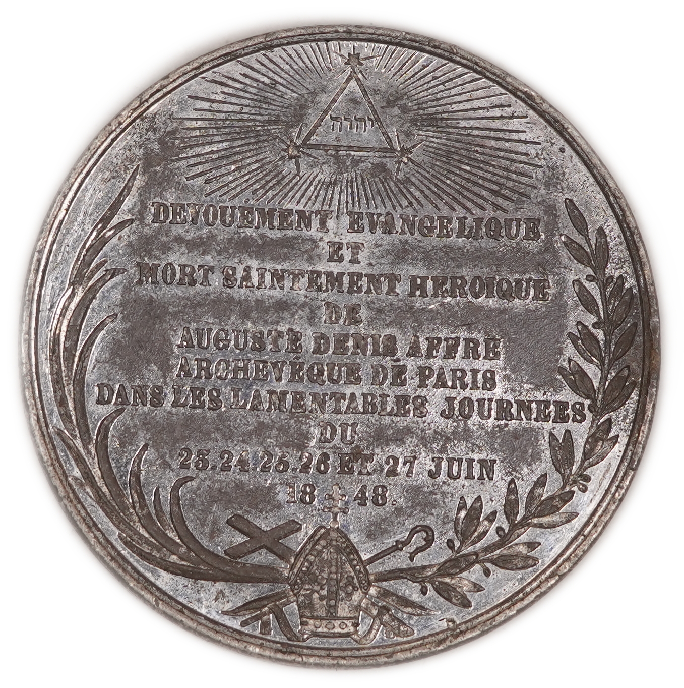 France - Medal Commemorating Archbishop Denis Affre - June 1848 Uprising - Silver / Silvered Metal - 1 1