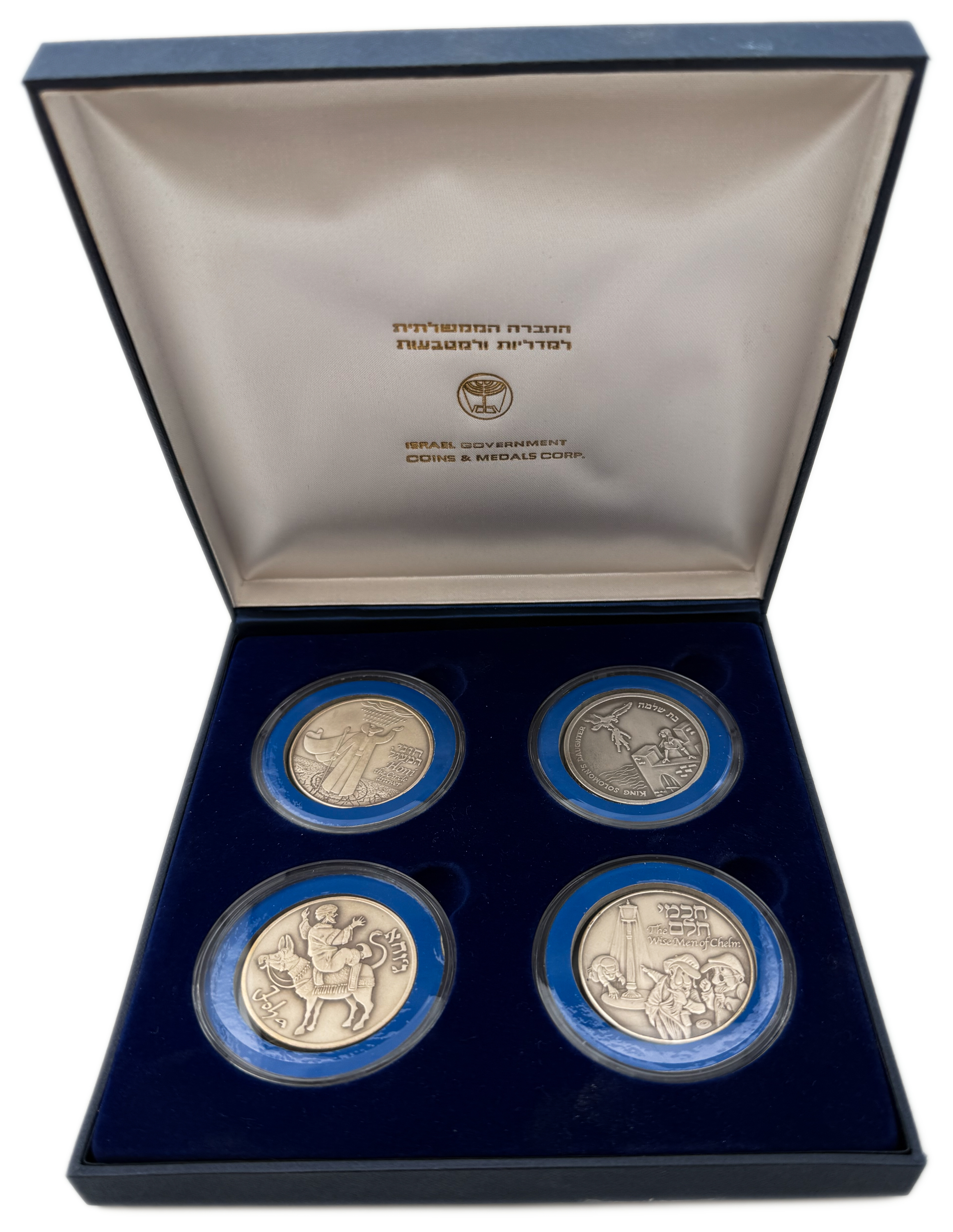 Israel - 4 Silver Medals "The Wise Men of Chalam" - Jewish Folktales - 31.1g (Total 124.4g, 4oz), 999 Silver - 1 2