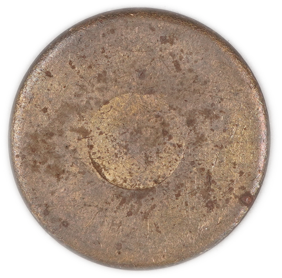 Israel - "Technicians' Token" - Telephone Token for Service Technicians - 1950s - 1 1