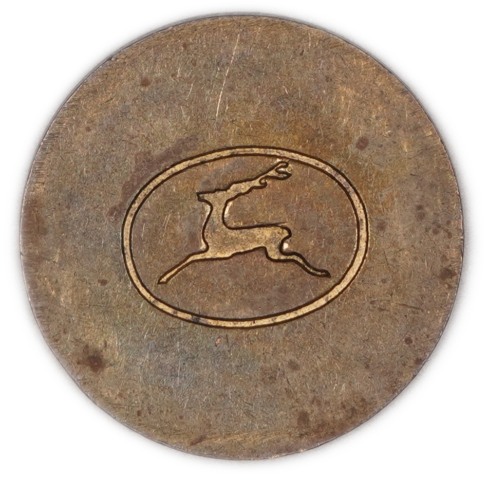 Israel - "Technicians' Token" - Telephone Token for Service Technicians - 1950s - 1 0