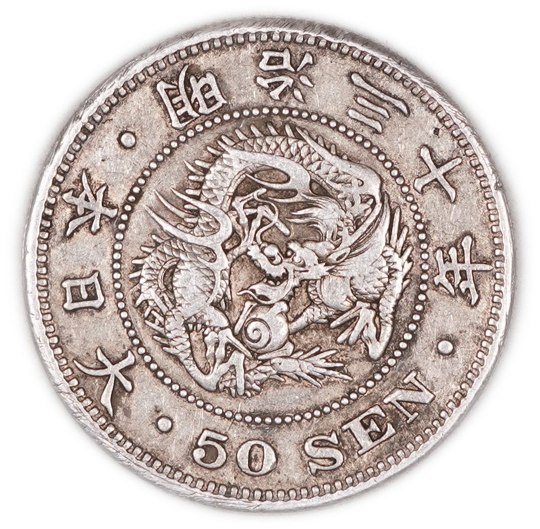 Japan - 50 Sen, Dragon Type, Meiji Era, Year 31 of Meiji, 1898 - Silver 800, Approx. 13.48 g - 1 0