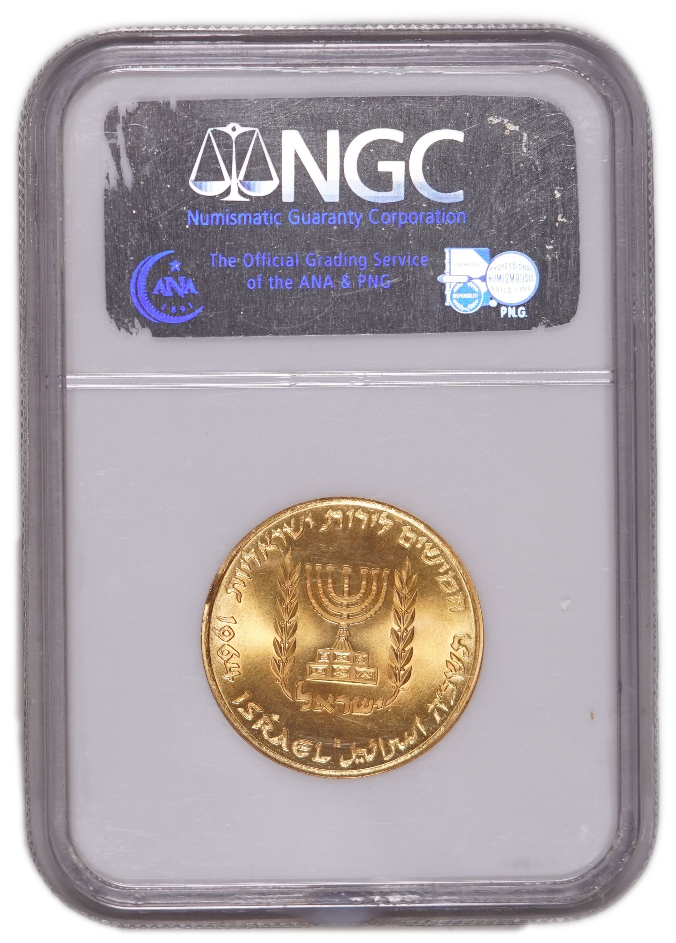 Israel - 50 Lirot 1964, 10th Anniversary of the Bank of Israel, Decoration, “Mem” Mintmark - Gold 916, 13.34 g ... - 1 3