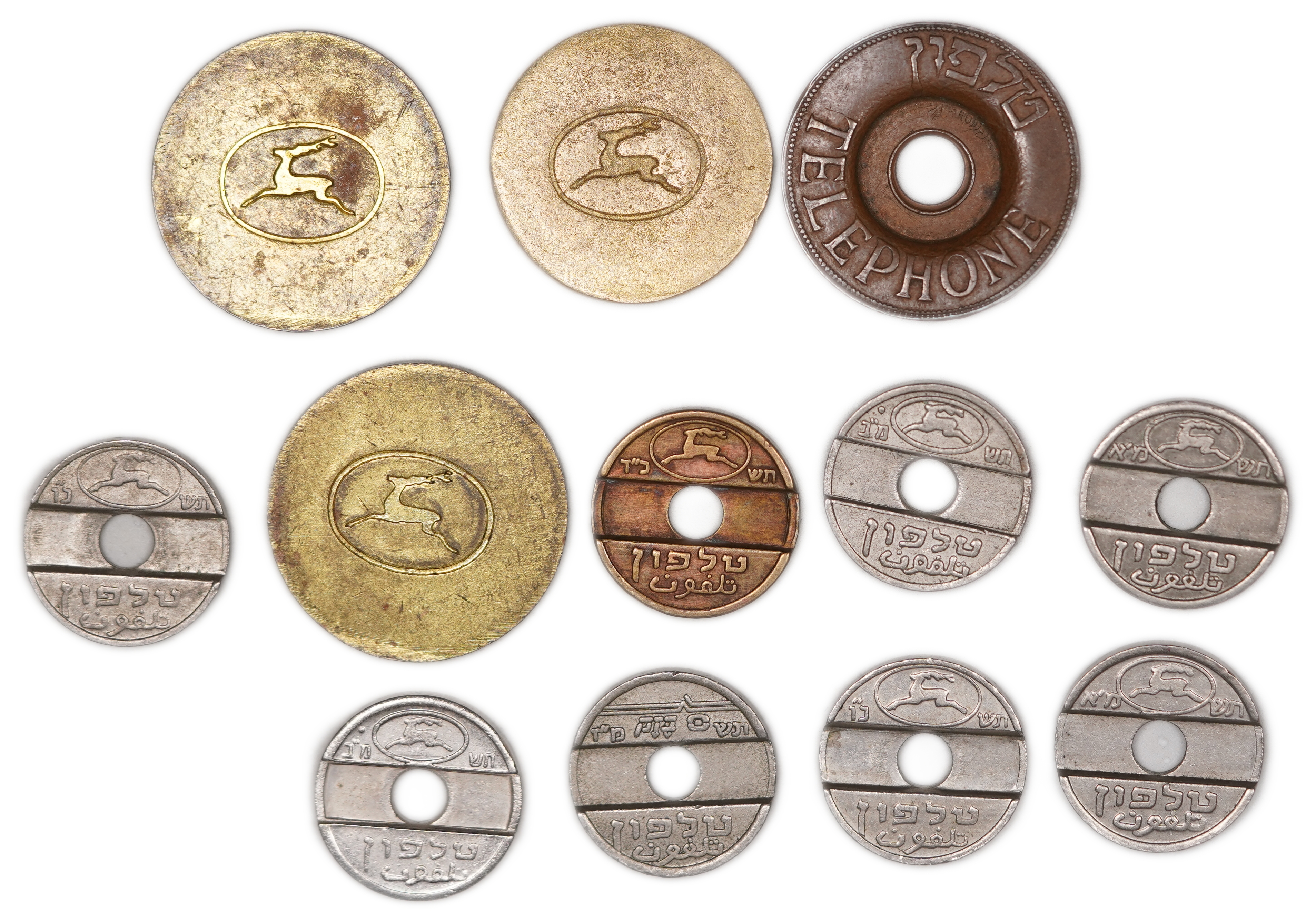 Israel - Lot of 12 Telephone Tokens, Including 3 "Technicians' Tokens" - Various Types and Periods - 1 0