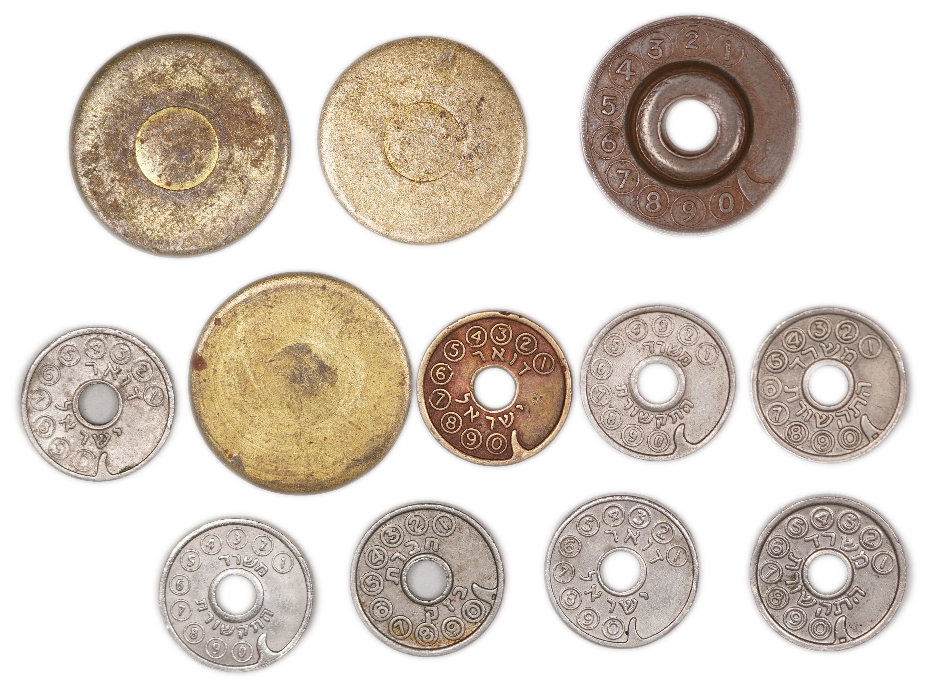 Israel - Lot of 12 Telephone Tokens, Including 3 "Technicians' Tokens" - Various Types and Periods - 1 1