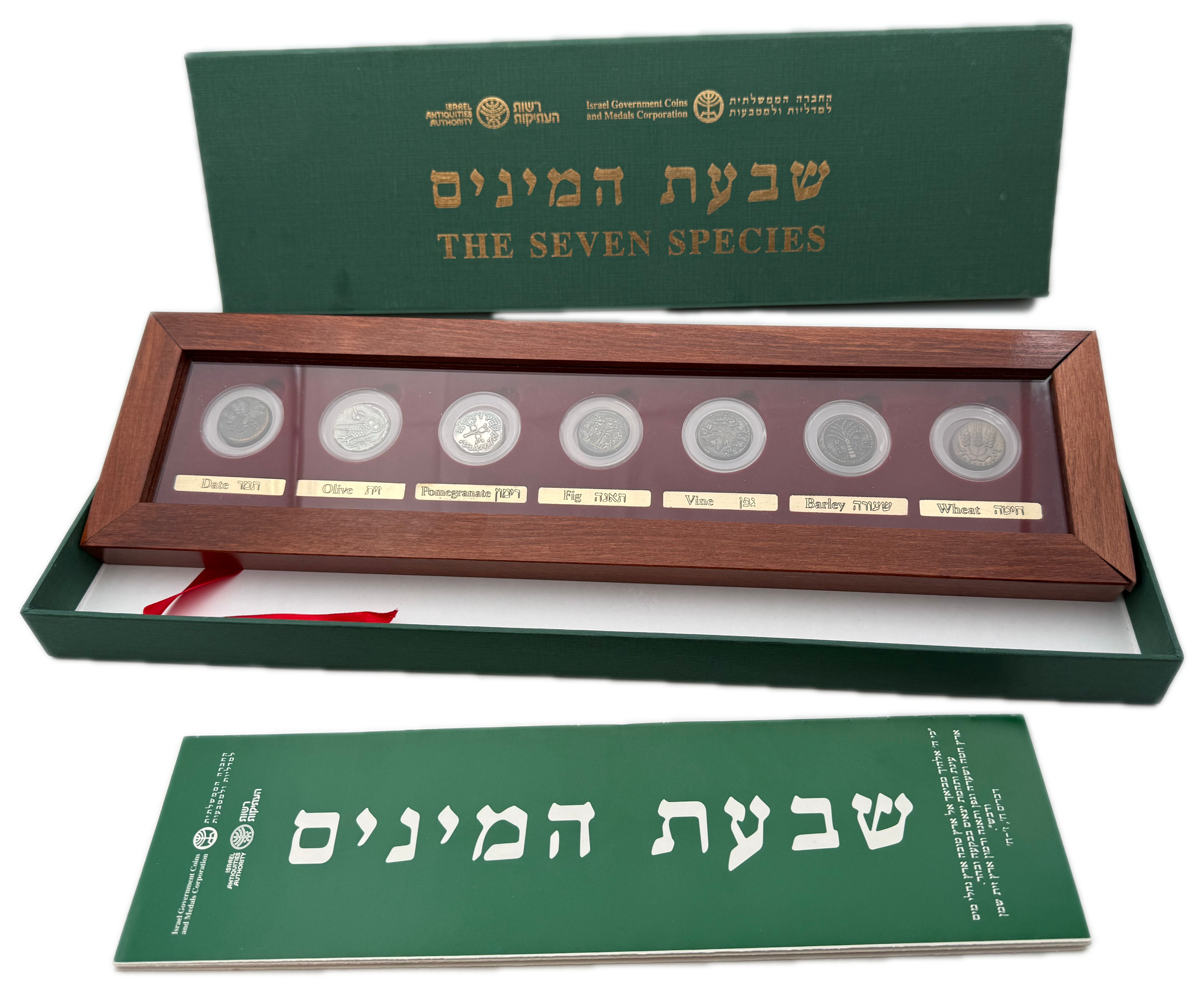 Israel - The Seven Species 2006 - Set of 7 Ancient Jewish Coin Replicas - 2 Pure Silver and 5 Bronze, 27mm Each - 1 0