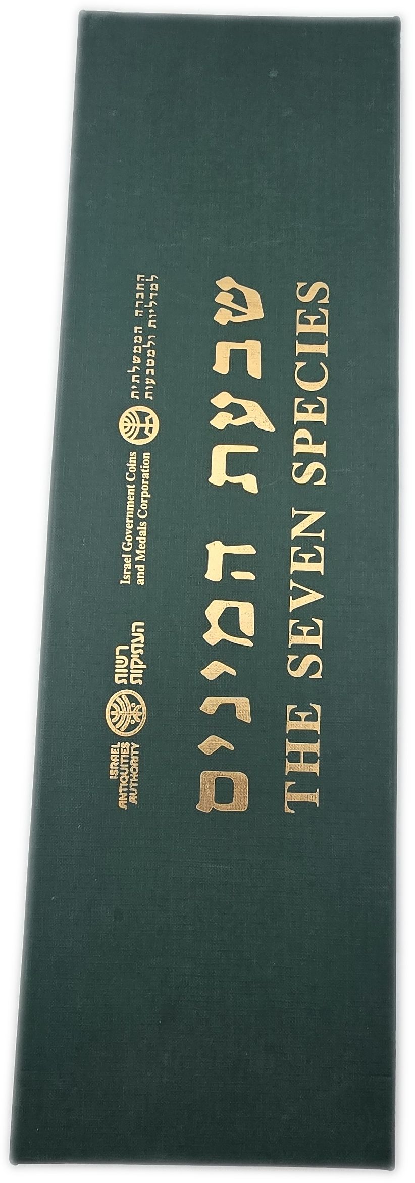 Israel - The Seven Species 2006 - Set of 7 Ancient Jewish Coin Replicas - 2 Pure Silver and 5 Bronze, 27mm Each - 1 14