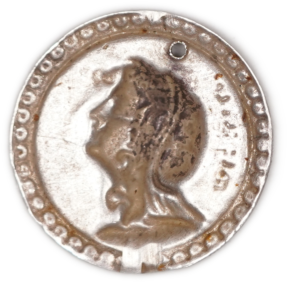 Palestine - “Shulamit” Pendant - Bezalel, Jerusalem - 1 1