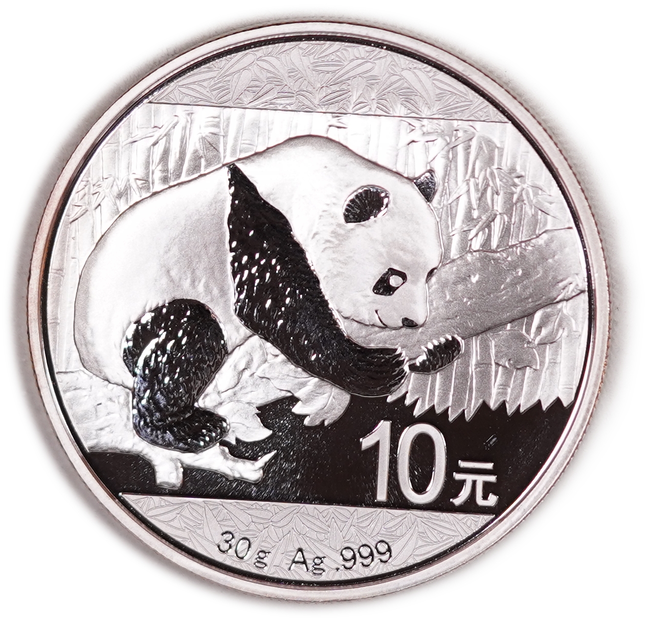 China - Lot of 5 Silver Panda 10 Yuan Coins, 2016 - .999 Silver, Total Gross Weight 150 g (Approximately 149.85 g ... - 1 6