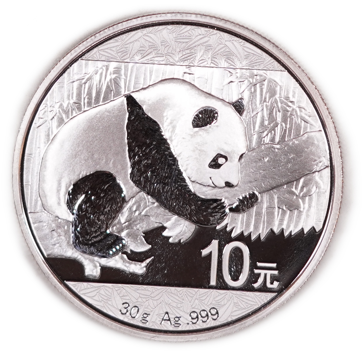 China - Lot of 5 Silver Panda 10 Yuan Coins, 2016 - .999 Silver, Total Gross Weight 150 g (Approximately 149.85 g ... - 1 2