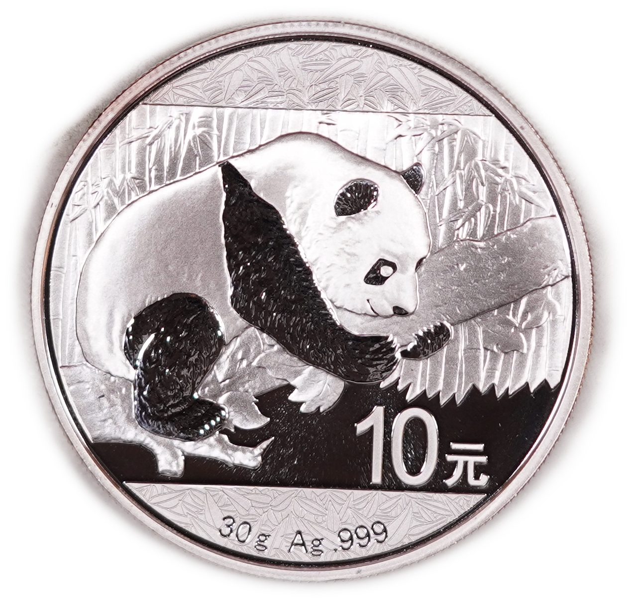 China - Lot of 5 Silver Panda 10 Yuan Coins, 2016 - .999 Silver, Total Gross Weight 150 g (Approximately 149.85 g ... - 1 10