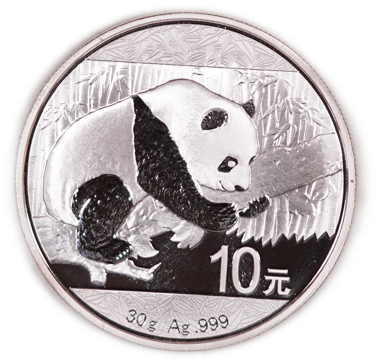 China - Lot of 5 Silver Panda 10 Yuan Coins, 2016 - .999 Silver, Total Gross Weight 150 g (Approximately 149.85 g ... - 1 8