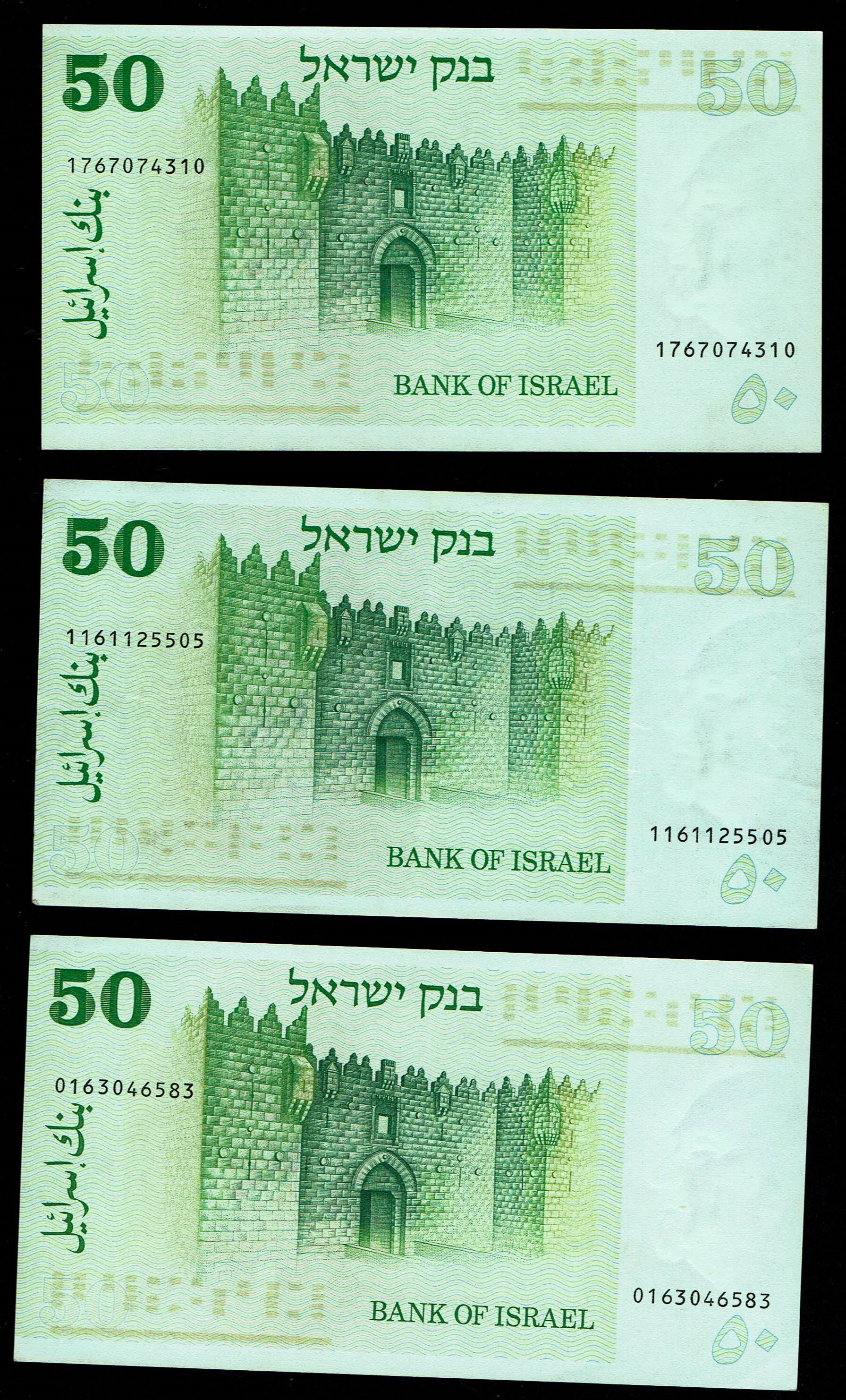 Israel - Gates Series 9 of 50 Lirot Banknote Lot 1973 - Very Fine-About Uncirculated - 1 3