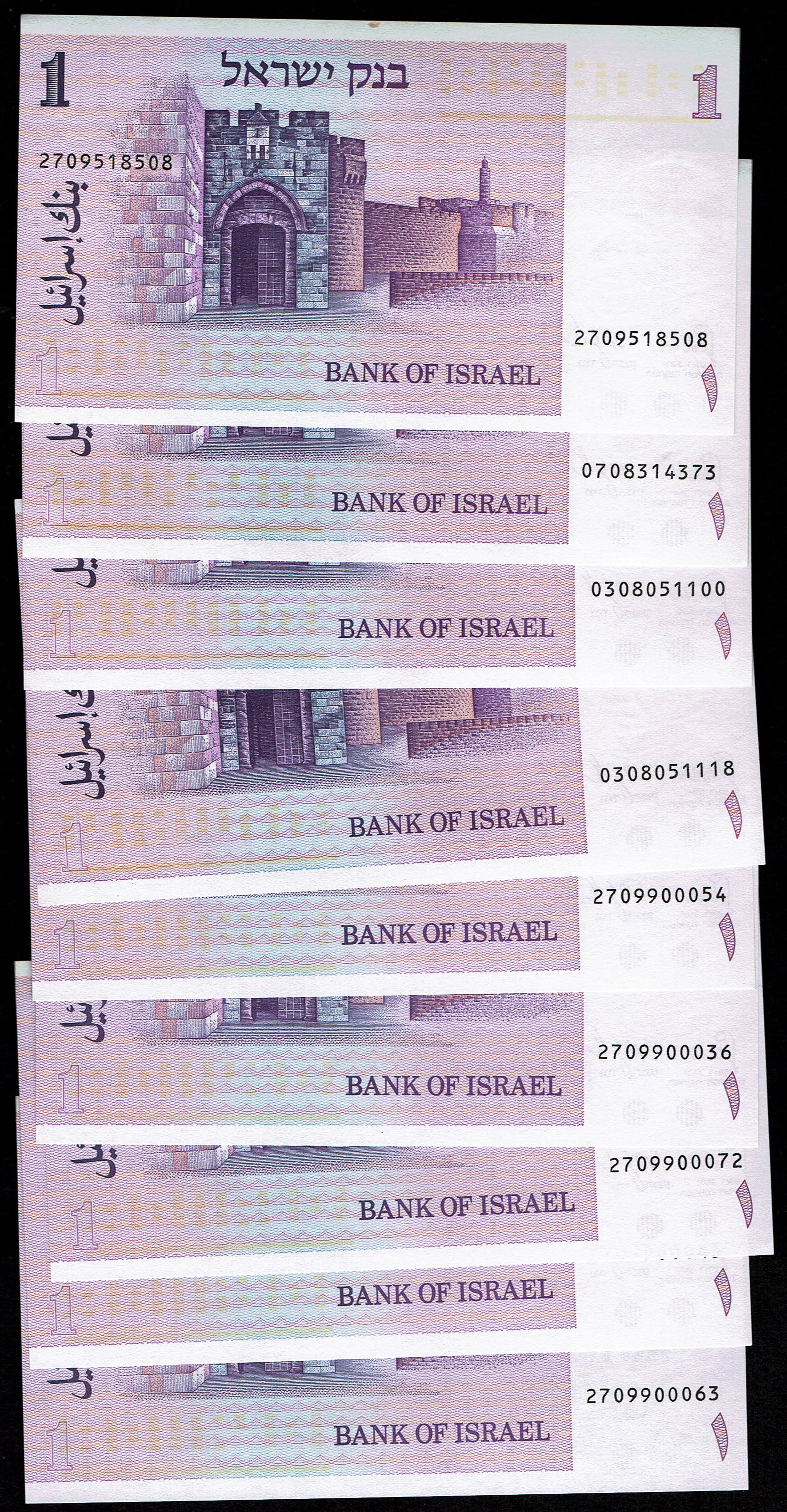 Israel - Gates Series 44 of 1 Sheqel Banknote Lot 1978 - Pick 43 - About Uncirculated-Uncirculated - 1 3