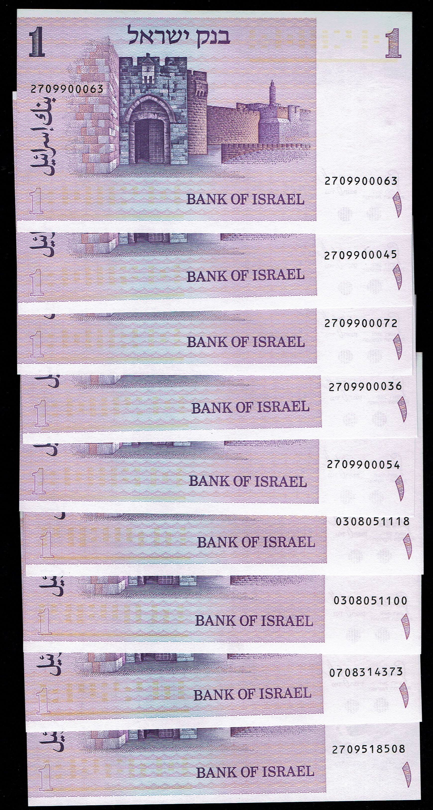 Israel - Gates Series 44 of 1 Sheqel Banknote Lot 1978 - Pick 43 - About Uncirculated-Uncirculated - 1 7