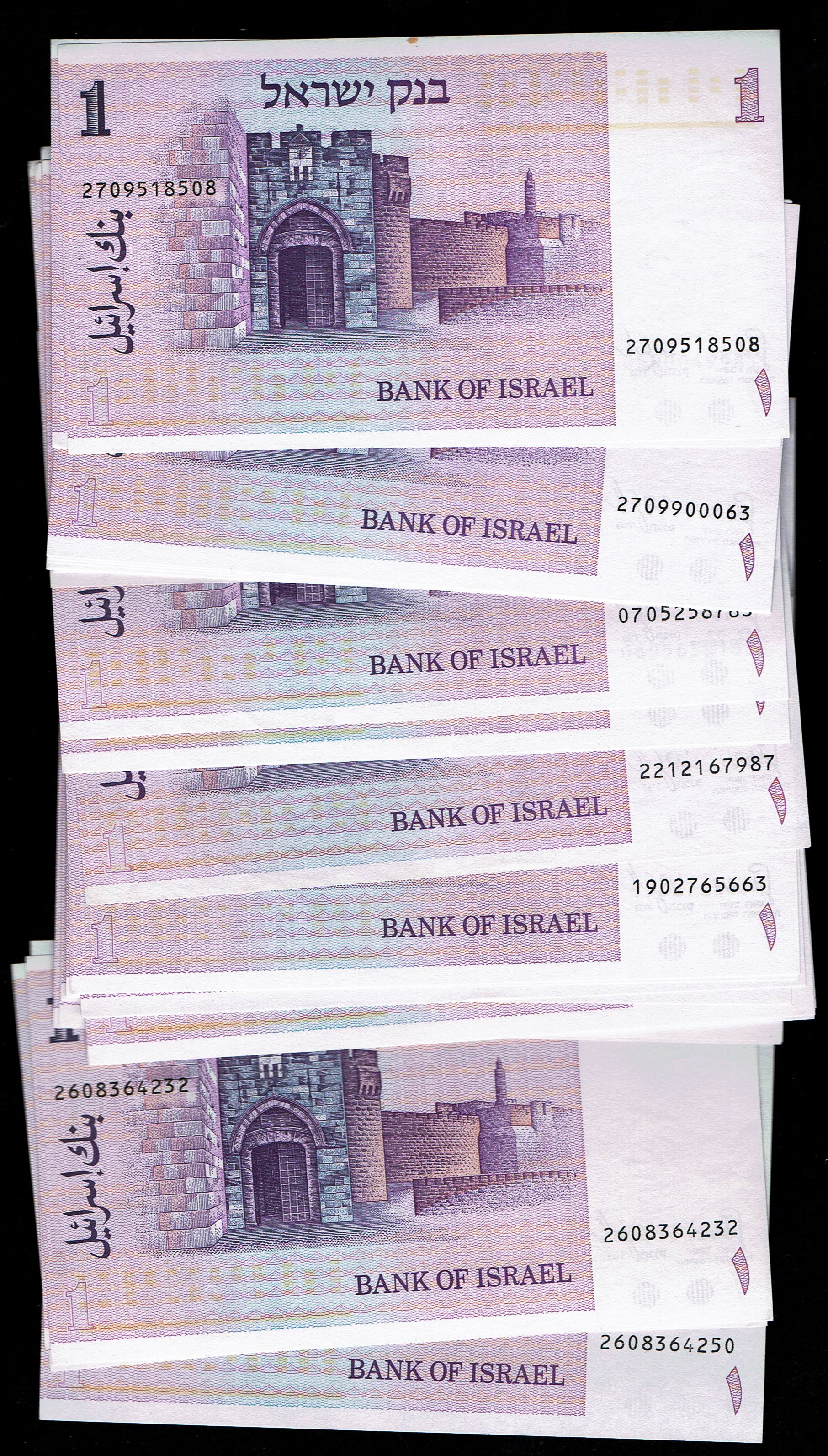 Israel - Gates Series 44 of 1 Sheqel Banknote Lot 1978 - Pick 43 - About Uncirculated-Uncirculated - 1 1