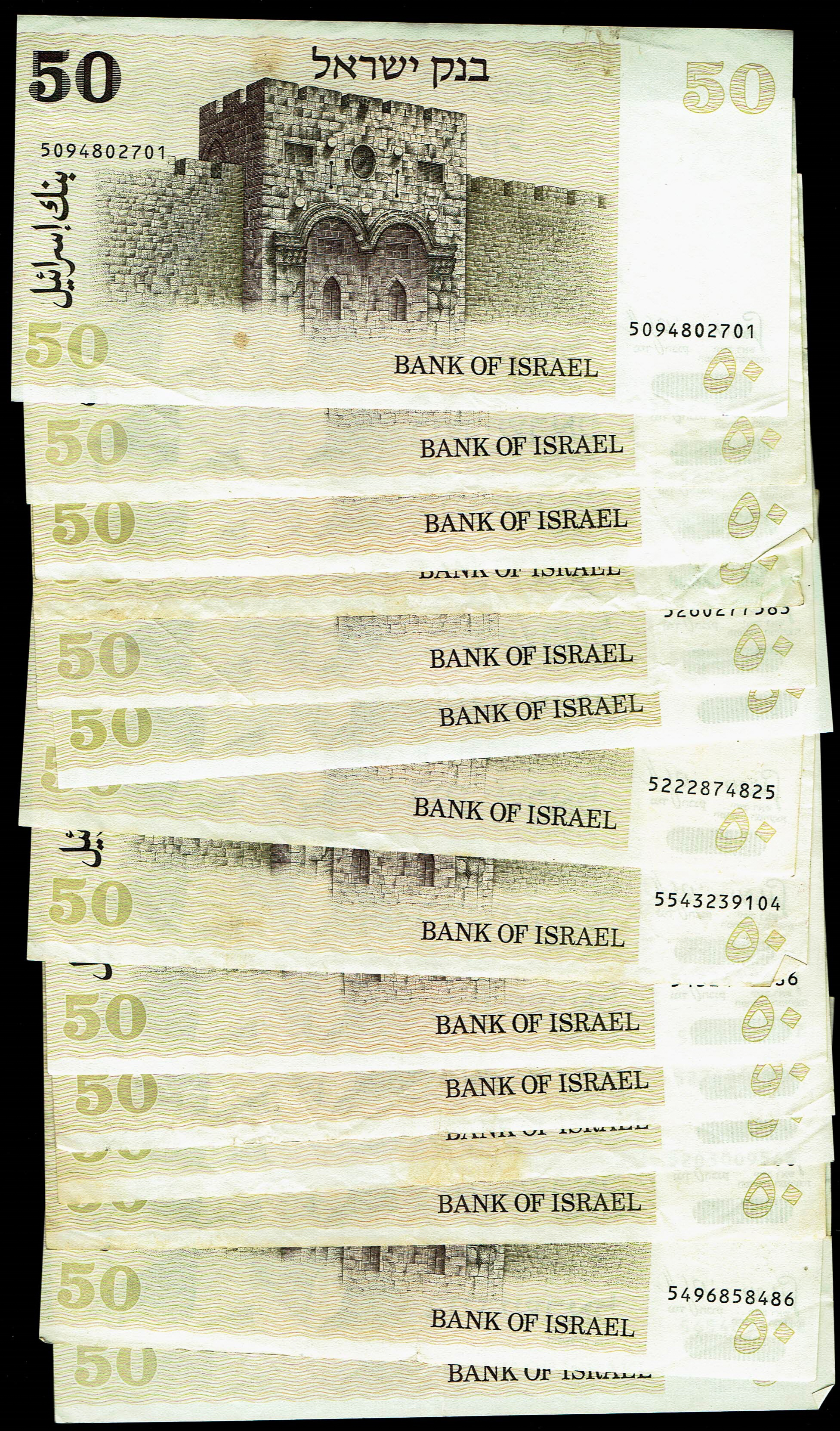 Israel - 114 of 50 Sheqalim Banknote Lot 1978 - Pick 46 - With and Without Barcode - Fine-Very Fine - 1 4